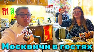 #москвичи в гостях на канале У Макса. Пора покушать с Наташкой Рыжковой, на канале У Макса. Наташка москвичка, покушает У Макса чем Бог послал и чем  мы с ЛГ богаты. 
Гости московские пора покушать с москвичкой на канале У Макса
   •