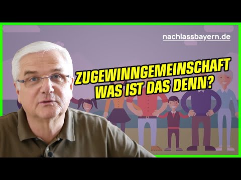 What is a community of accrued gains? And what does it have to do with marital inheritance?