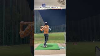 Play golf in Delhi | Green park | Siri fort #golf #golfclub #delhi #luxury #gameshorts #gameplay