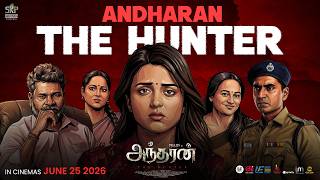 Andharan - The Hunter is Coming For You | Prajin | Ivana Varun | Santhosh Raavanan | S K Pictures