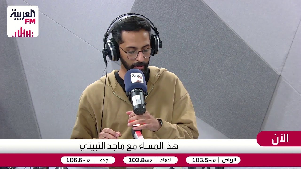 هذا المساء | متى فعلًا يكون العمل متنفس؟