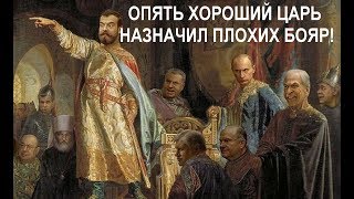 Обращение многодетных семей к Президенту РФ Путину