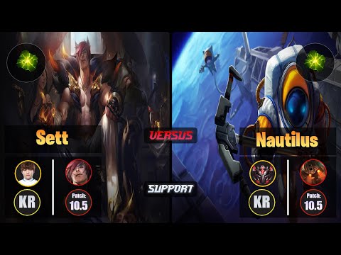 Beryl SETT (Support) [Aftershock] VS NAUTILUS - Grandmaster KR Patch 10.5