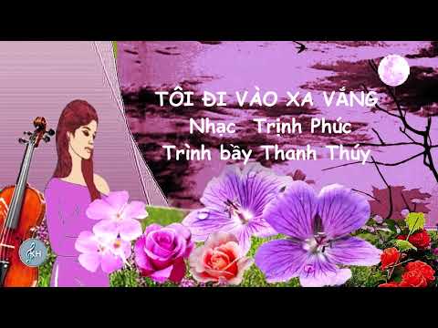 Thể hiện bởi Thanh Thúy (trước 75)