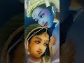 Hare Krishna Hare Rama Krishnabhajan Maha Mantra Whatsappstatus Reels