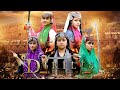 Drilis Ertugrul Ghazi in Urdu |Haq Hai ALLAH | Special Gift Of Eid-Al- Azha | Huda Sisters Official