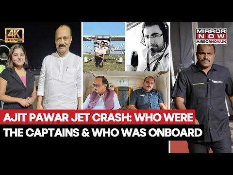 Ajit Pawar Dies In Plane Crash: Pilot Shambhavi Pathak, PSO Vidip Among 4 Others Dead| Who Were They