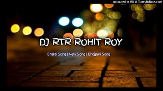 Download lagu BHANG KA THEKA BAND HOGYA (SHIVRATRI SPECIAL 2020) DJ IKKA - DJ ROHIT ROY mp3
