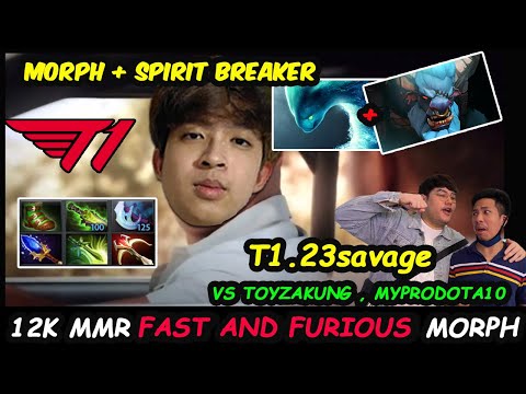 23savage Morphling + Spirit Breaker Combo 12K MMR Fast and Furious vs  Toy Mypro  Dota 2 Gameplay