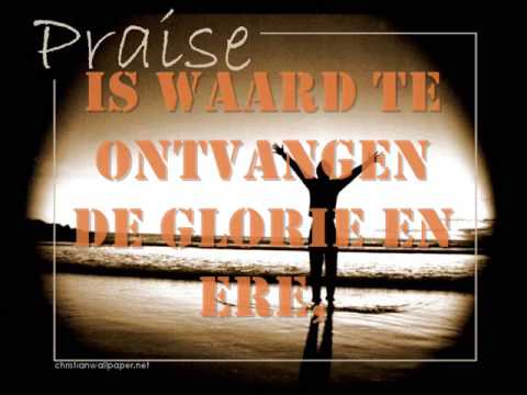 Opwekking 420 -  Geen andere naam