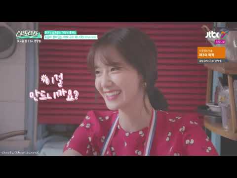SNSD Funny Moments 2019