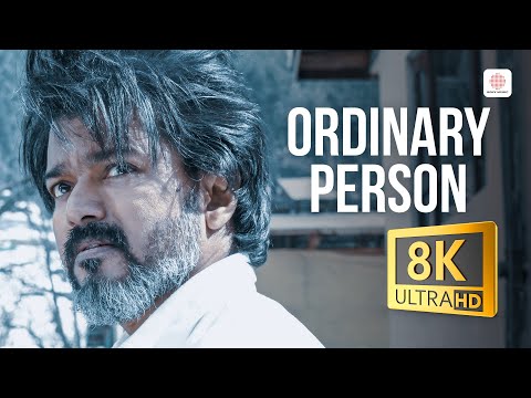 Leo - Ordinary Person 8K/4K Video Song | Thalapathy Vijay | Trisha | Anirudh Ravichander