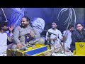 Hun Pyala Rakh De Ik Pase Numan Haider Qawal Ustad NFAK Numanhaider