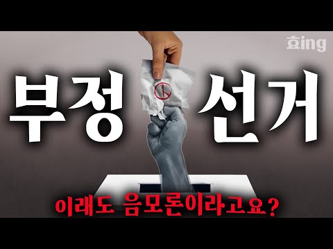 아이콘