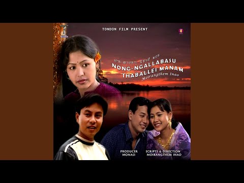 Lonthoktraba Thamoigee Wahang