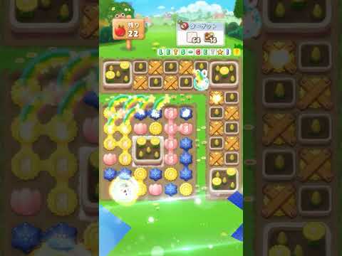 LINE ポコパンタウン：癒しの箱庭かんたんパズル