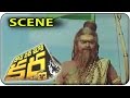 Bala Krishna Padmavyuham Scene Daana Veera Soora Karna NTR