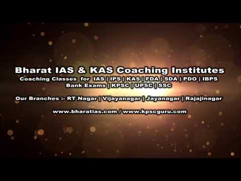 Bharat IAS and KAS Coaching Institute Rajaji Nagar Bengaluru Video 1