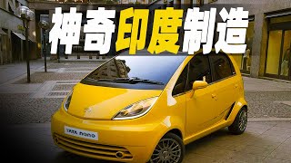 Re: [問卦] 為什麼台灣不開放大陸汽車？