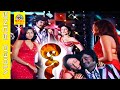 Vaare Vaa Idhu Video Song Movie Thee 1981 Rajinikanth Sripriya Tamilsong Itemsong 90s