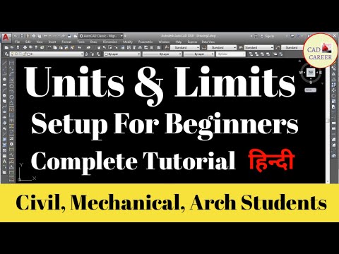 How to set Units & Limits in AutoCAD || units & Limits || Autocad Units & Limits  || CAD CAREER