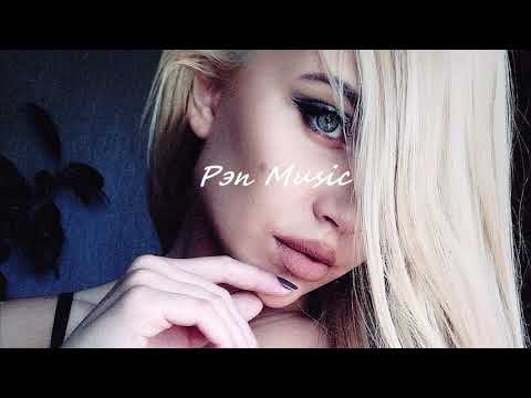 Beliy - BLONDA (Премьера трека, 2020)