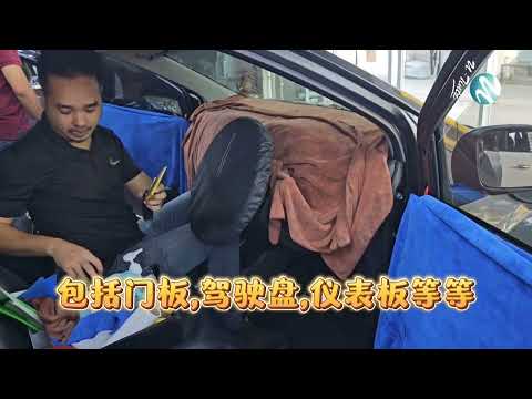 为什么选择U Tint Pasir Gudang Masai？看看我们的保护措施