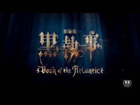 東京スキヤキTV