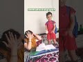 मम्मी मेरी शादी कर दो मई जून जुलाई मmummy Me
