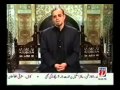 Zaid Hamid S Yeh Ghazi Series Episode 8 Hazrat Tariq Bin Ziyad RA