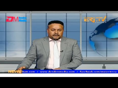 News in English for September 22, 2023 - ERi-TV, Eritrea
