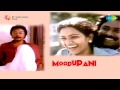 Moodu Pani Aasai Raja Song