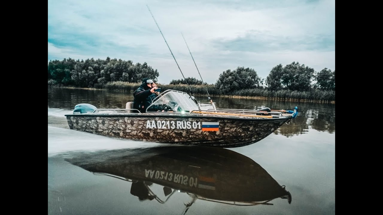 Лодка Касатка 450 от AkuaBoat