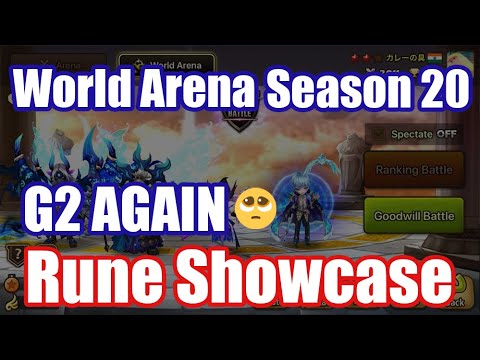 【Summoners War | Curry's RTA】World Arena Season 20 G2 again and all monster rune showcase