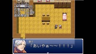 【ニコニコRPG】インフレクエスト２ Part２【ゆっくり実況】