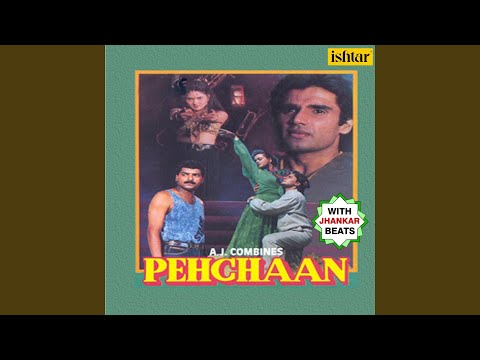 Dheere Dheere Nazar Ladne De (With Jhankar Beats)