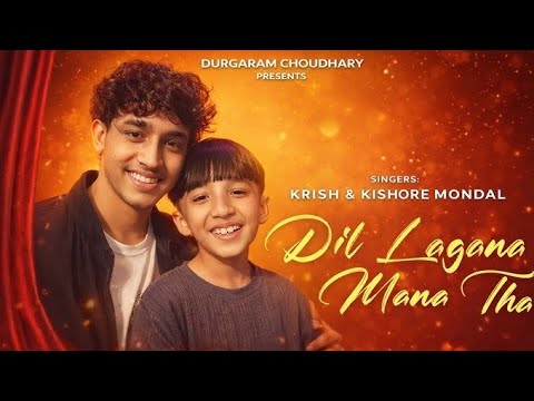 Humne Wahi Lagaya Di Jahan Dil Lgana Mana Tha - Krish And Kishore Mondal 2026 trending song#newsong