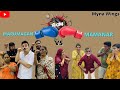 MARUMAGAN VS MAMANAR Attrocity Mynanandhini Yogeshwaram MynaWings