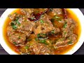 Lucknowi Kate Masale Ka Gosht Recipe | Khade Masale Ka Bhuna Hua Gosht | Stew Gosht Recipe