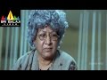 Aravind 2 Movie Old Lady Explaning About Killer Srinivas Madhavi Latha Sri Balaji Video
