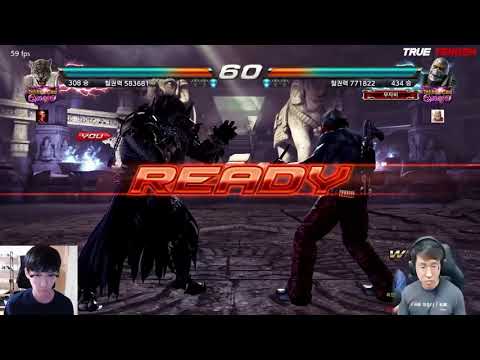 Tekken7 JDCR (Armor King) vs Knee (Bryan) - ATL S2 Day 6 Online Tournament 2021.Revenge of WCG 2011?