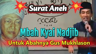 Download lagu 💥 Ketika Al Qur'anul Qodim Dalam Diri Sudah Terbuka #gusson #tauhid #hakikat #ngaji #pengajian #doa mp3