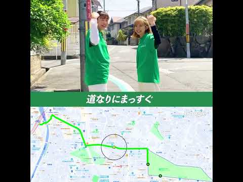 関西医科大学【牧野キャンパス】のアクセス動画2023 5