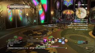Sizukuの #FFXIV Live！けっとさんのバイトの時間までに間に合うか！？編【声はDiscord】