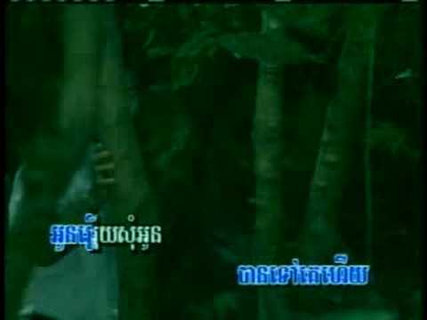 ឱ!ខ្សែទឹកឈូរ