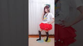 DISCOTIQUE / 水樹奈々 「奈々ちゃん好きが踊ってみた」#DISCOTIQUE #水樹奈々 #shorts #踊ってみた