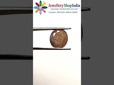 Khooni Neelam (Certified) Ceylon video thumbnail