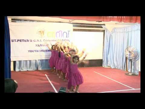 Kunjilam Kaikal Kooppi - കുഞ്ഞിളം കൈകള്‍ കൂപ്പി