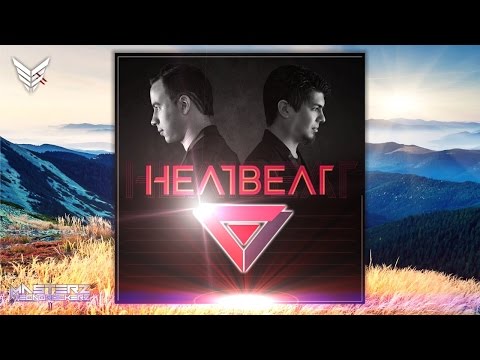 Heatbeat - Live at A State Of Trance Festival Buenos Aires (11.04.2015)