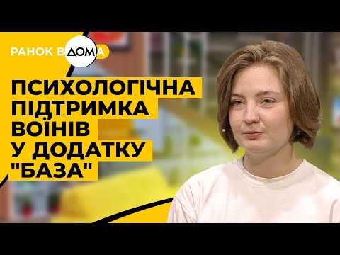 Відео обкладинка